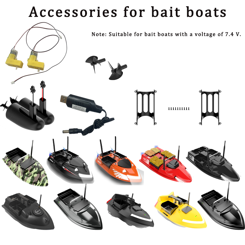 Fishing Boat Gps - MBLN 7.4V 범용 미끼 배 액세서리