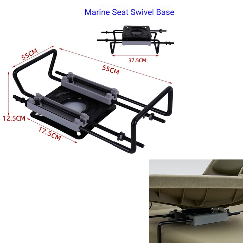 Fishing Boat Steering Wheel - 팽창식 보트 브래킷 개조형 시트 브래킷