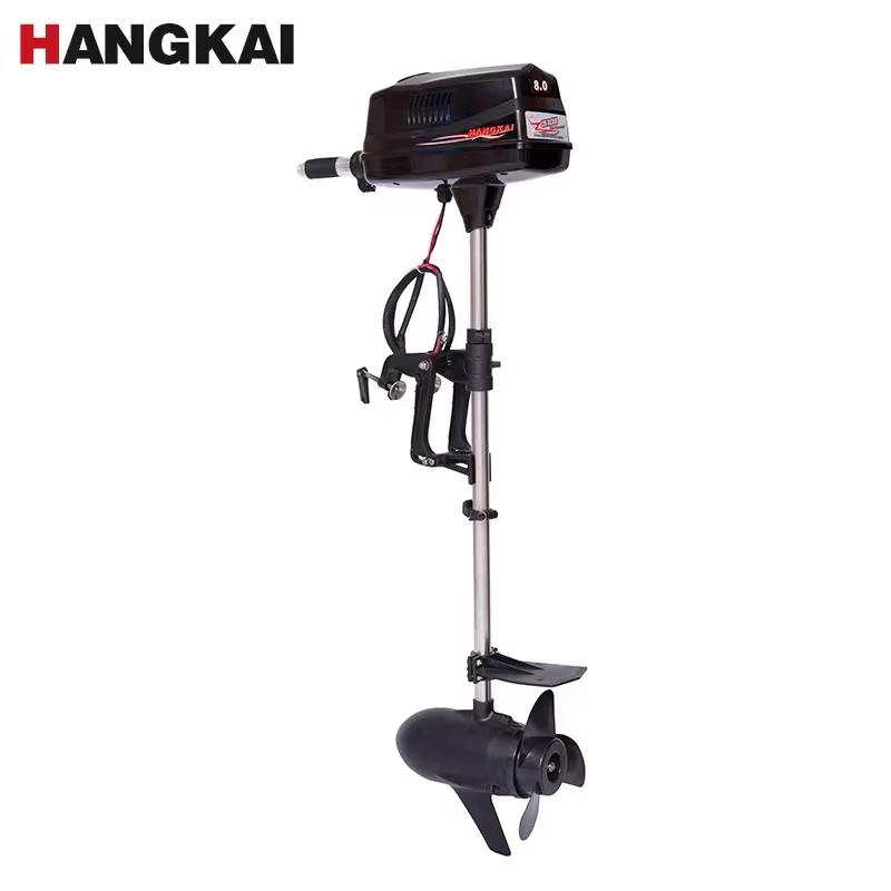 고품질의 새로운 HANGKAI 8.0마력 브러시리스 전 - Fishing Boat Outboard Motor 리뷰 및 가격