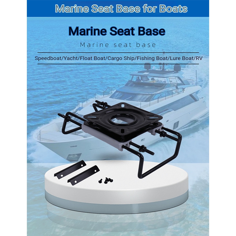 팽창식 보트 브래킷 개조형 시트 브래킷 낚시 요트 시트 - Fishing Boat Steering Wheel 리뷰 및 가격