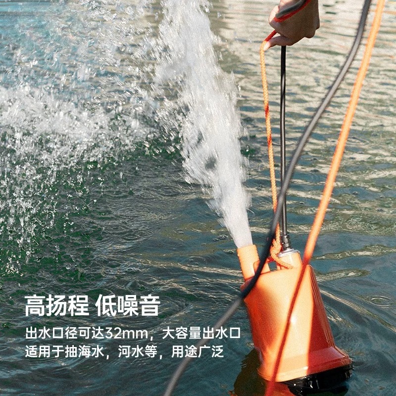 12V/24V DC 해양용 배수 펌프, 고유량 수중 해 - Fishing Boat Bilge Pump 리뷰 및 가격