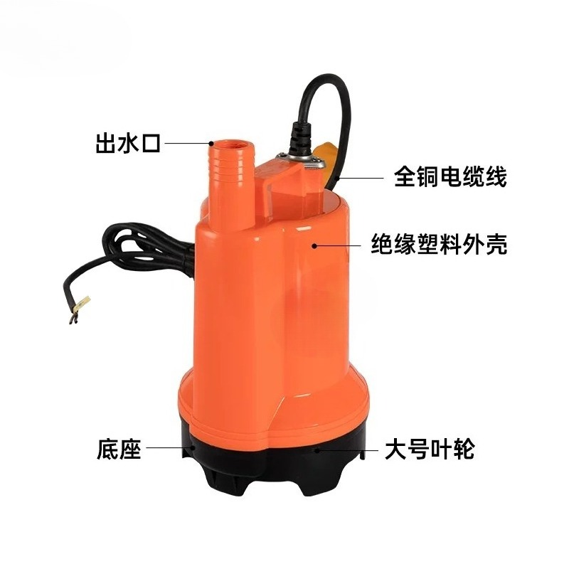 12V/24V DC 해양용 배수 펌프, 고유량 수중 해 - Fishing Boat Bilge Pump 리뷰 및 가격