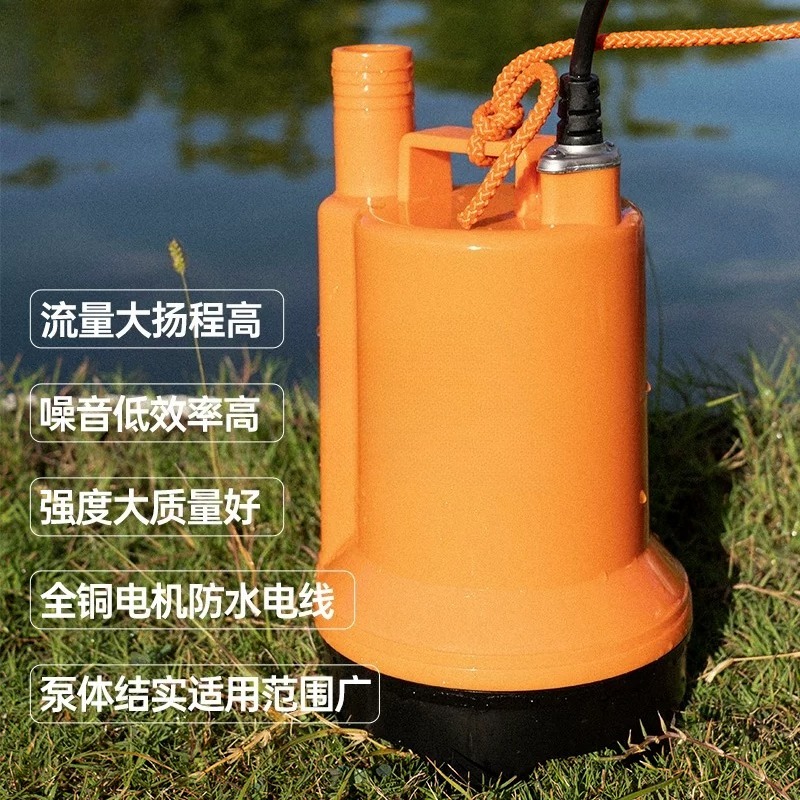 12V/24V DC 해양용 배수 펌프, 고유량 수중 해 - Fishing Boat Bilge Pump 리뷰 및 가격
