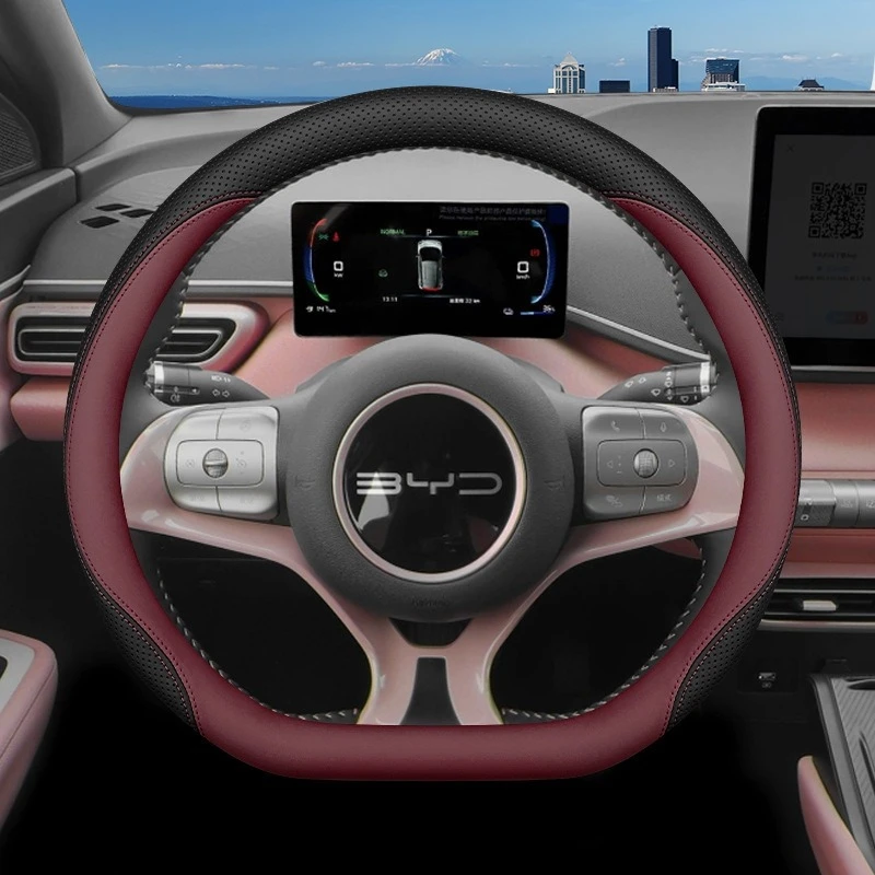2026년형 BYD 가죽 자동차 스티어링 휠 커버 초슬 - Fishing Boat Steering Wheel 리뷰 및 가격